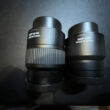 Nikon Fieldscope Monarch 60ED-A